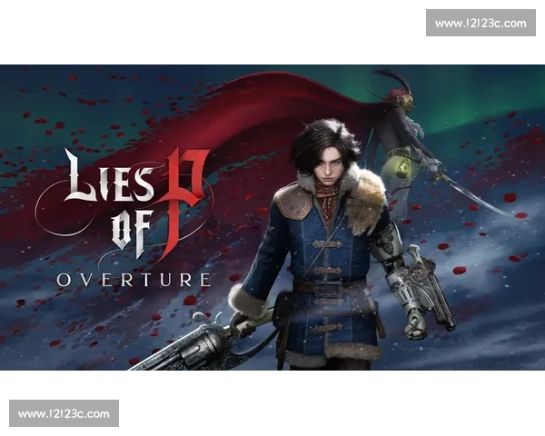 下一站，谁主沉浮欧联杯积分榜的终极悬念，答案即将揭晓！