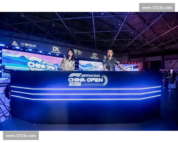 一场电竞狂欢！F1电竞线上总决赛，点燃你的赛车激情！