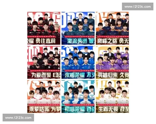 从籍籍无名到闪耀全场！KPL春季赛，给梦想一个机会！