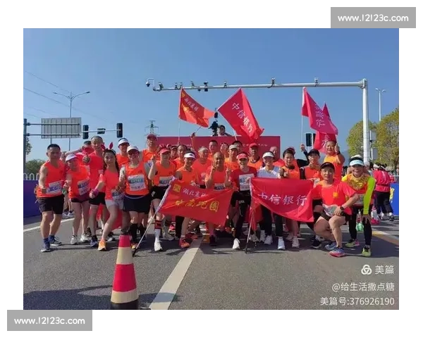 豪情万丈!XX战队成立启动仪式圆满落幕,目标直指冠军! 豪情万丈!XX战队成立启动仪式圆满落幕,目标直指冠军!