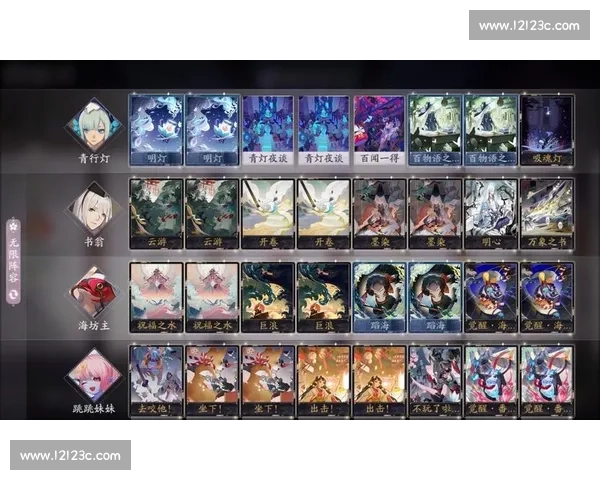 阵容百出!百闻牌全国锦标赛,见证卡组的无限可能 阵容百出!百闻牌全国锦标赛,见证卡组的无限可能