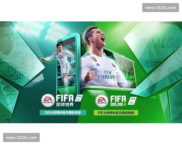 FIFA电竞世界排名：探寻那些不为人知的训练秘辛！