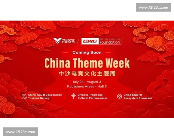 不止于游戏，中东电竞的文化力量，正在改变世界