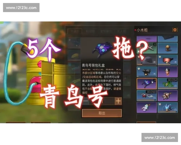 告别平庸！暗区突围职业联赛，塑造明日电竞传奇！