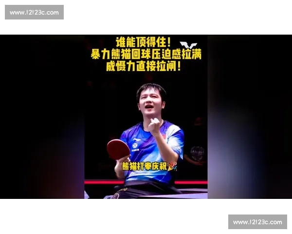 樊振东“暴力拉冲”进阶秘诀！一招鲜吃遍天，让对手闻风丧胆！