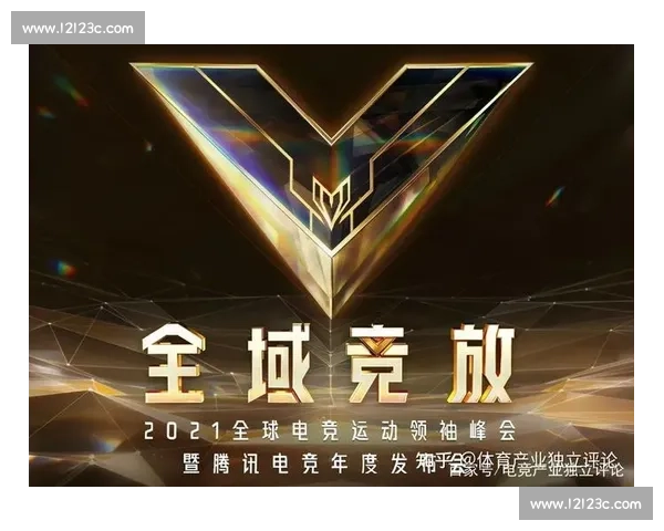 未来已来！非洲电竞选拔赛，定义下一个电竞时代