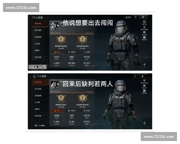 荣耀的呼唤,暗区突围总决赛,等待强者! 荣耀的呼唤,暗区突围总决赛,等待强者!