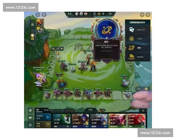 S13赛季英雄联盟:那些让解说都激动不已的精彩时刻 S13赛季英雄联盟:那些让解说都激动不已的精彩时刻