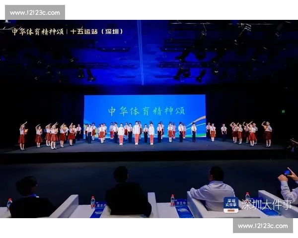 体育精神传承:不仅仅是胜负,更是永恒的火炬! 体育精神传承:不仅仅是胜负,更是永恒的火炬!