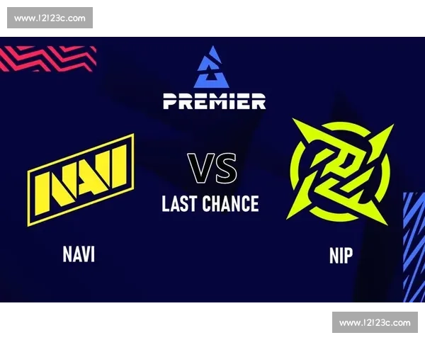 战火重燃！Blast春季赛冠军争夺战，结局出人意料！