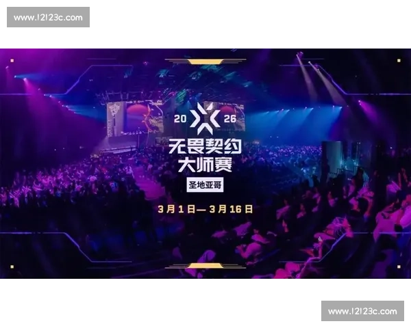 看过来！电竞世界文化节，精彩亮点抢先报！